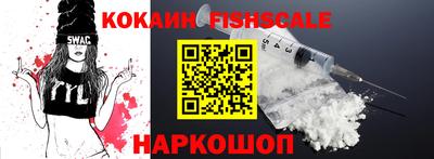 марки nbome Кулебаки