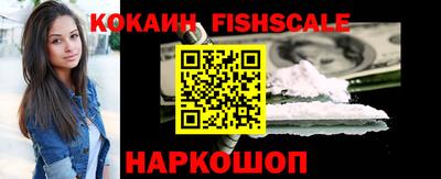 меф VHQ Кумертау
