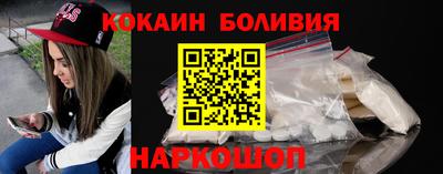 меф VHQ Кумертау