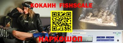 крисы Кунгур