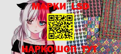 крисы Кунгур