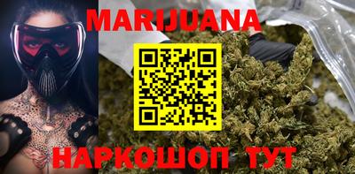 меф VHQ Кумертау