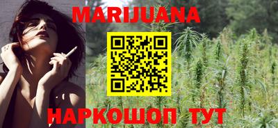 меф VHQ Кумертау