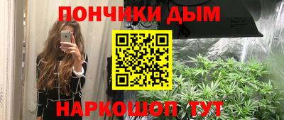 крисы Кунгур