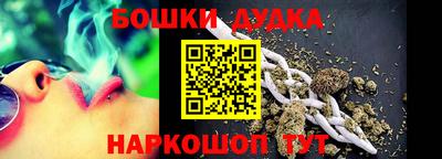 меф VHQ Кумертау