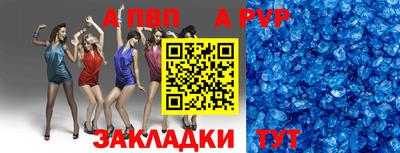 марки nbome Кулебаки