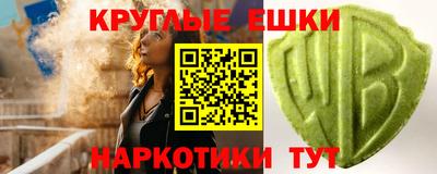 крисы Кунгур