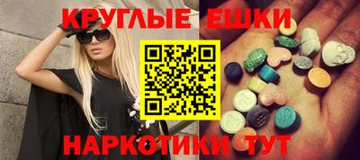 марки nbome Кулебаки