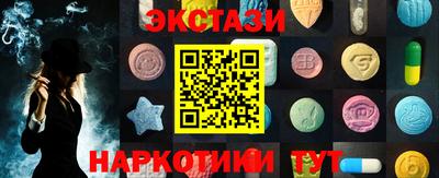 крисы Кунгур