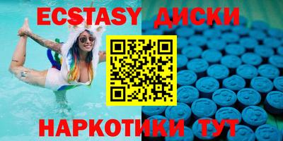 марки nbome Кулебаки