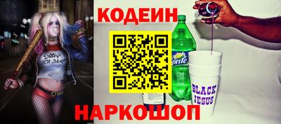 меф VHQ Кумертау