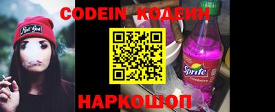 крисы Кунгур