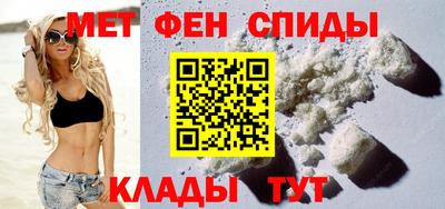крисы Кунгур