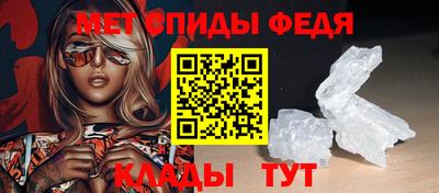 крисы Кунгур