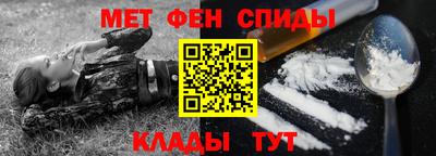 крисы Кунгур