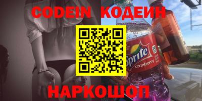 меф VHQ Кумертау