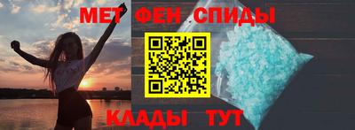 марки nbome Кулебаки
