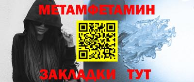 крисы Кунгур