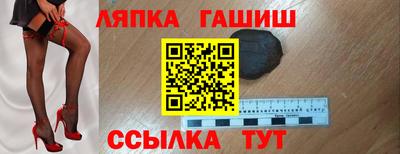 крисы Кунгур