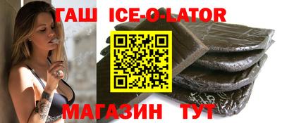 марки nbome Кулебаки