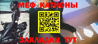марки nbome Кулебаки